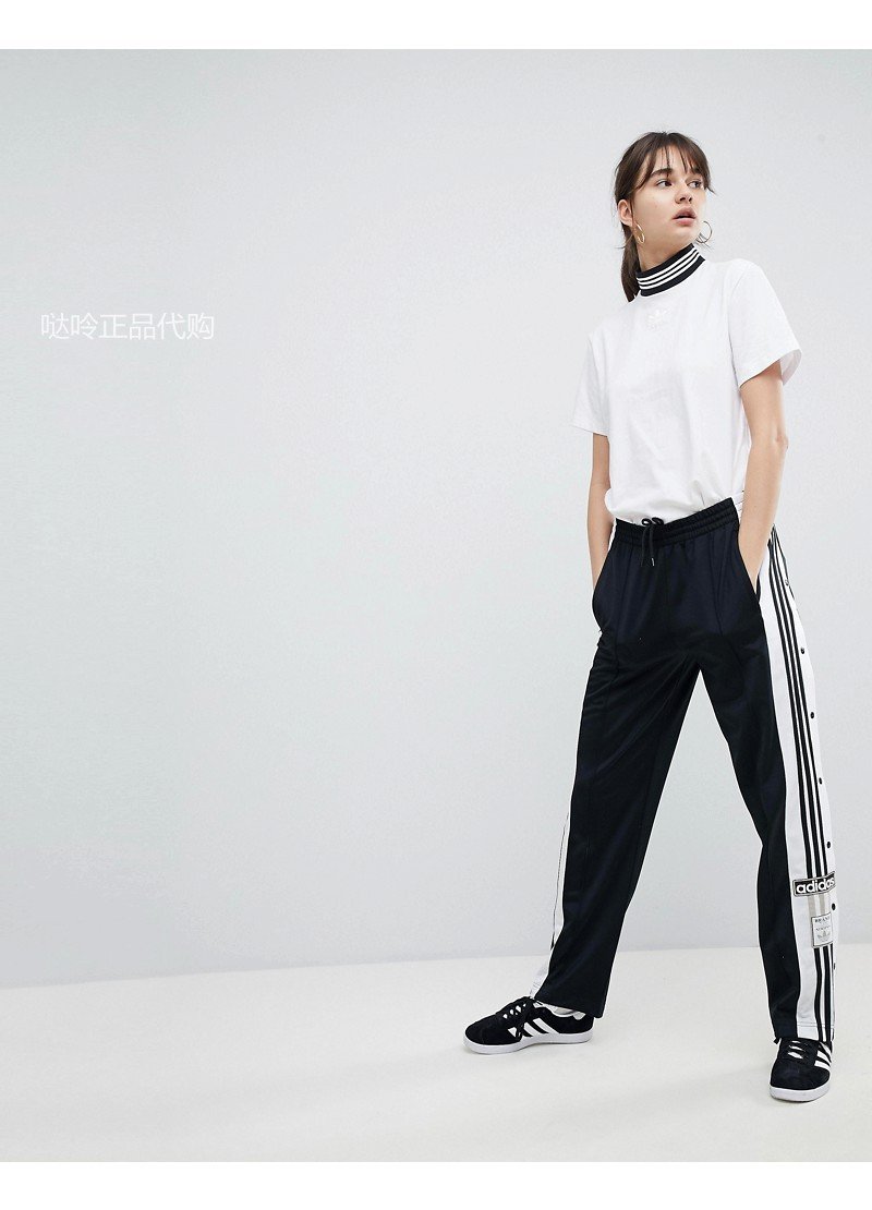Adidas Originals adicolor Adibreak