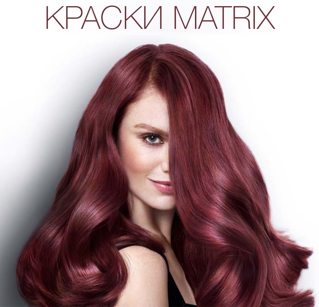 Медно каштановый махагон
