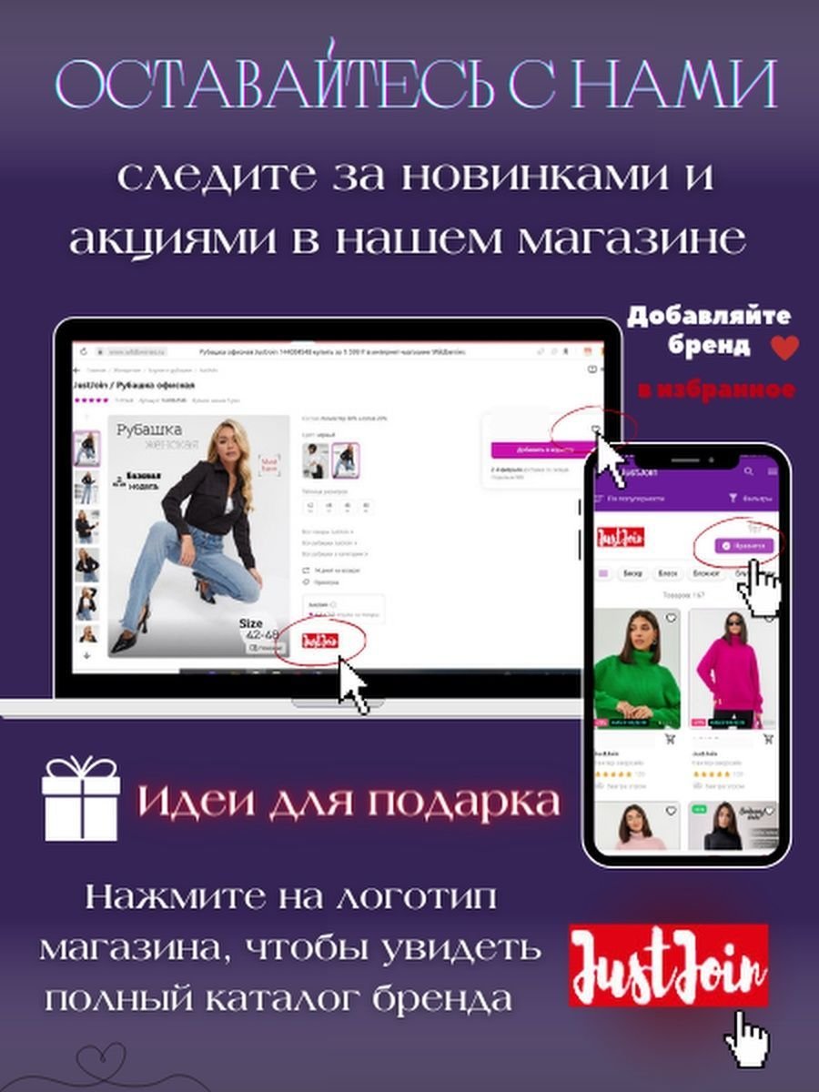 Гольфы до колен 11 лет