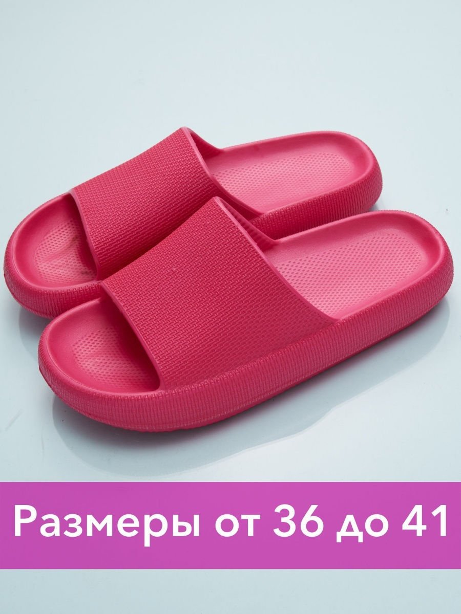 Шлепанцы для бассейна женские dy22ss-150a