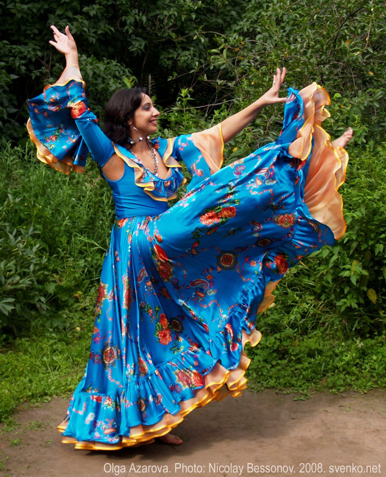 Gypsy Boho юбка