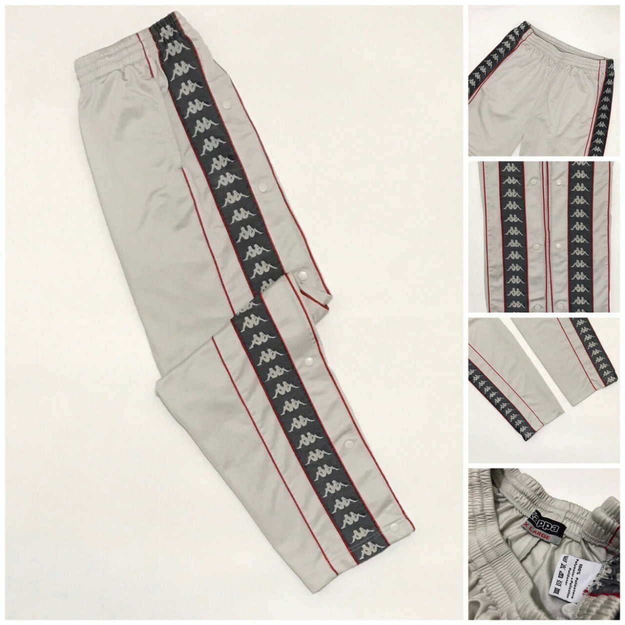 Штаны Kappa Astoria Pants