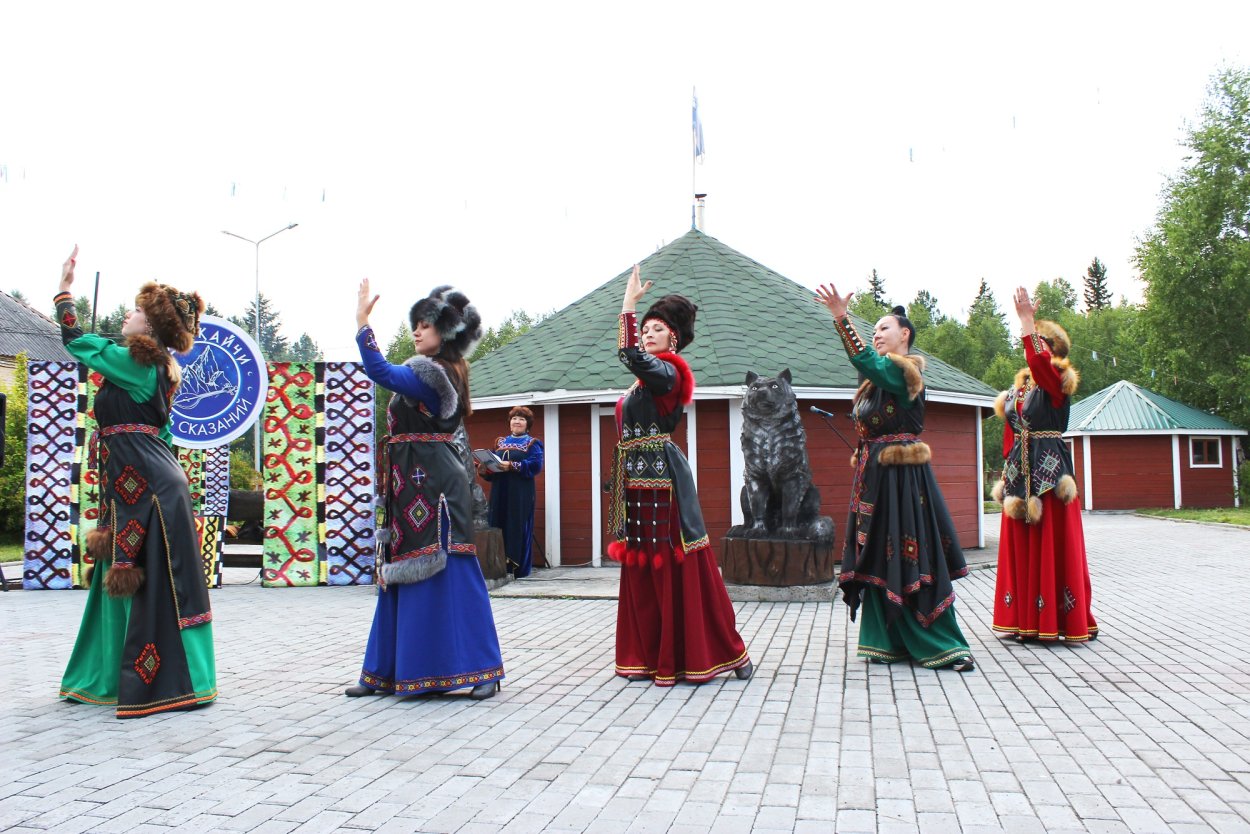 Эне таг Мыски
