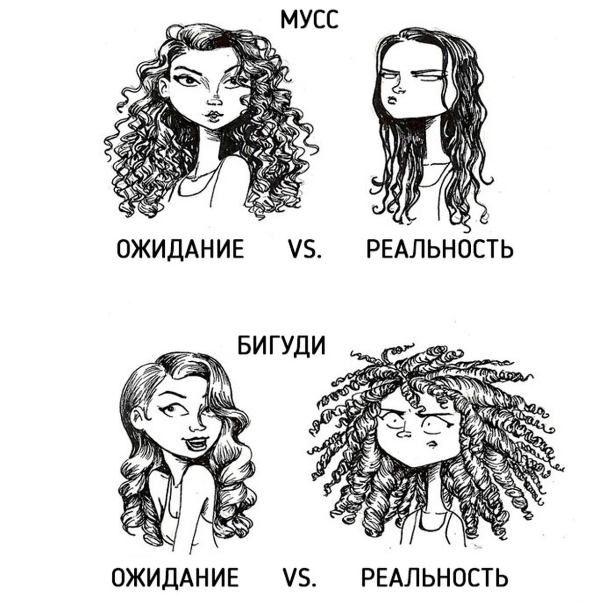 Кассандра Каллин