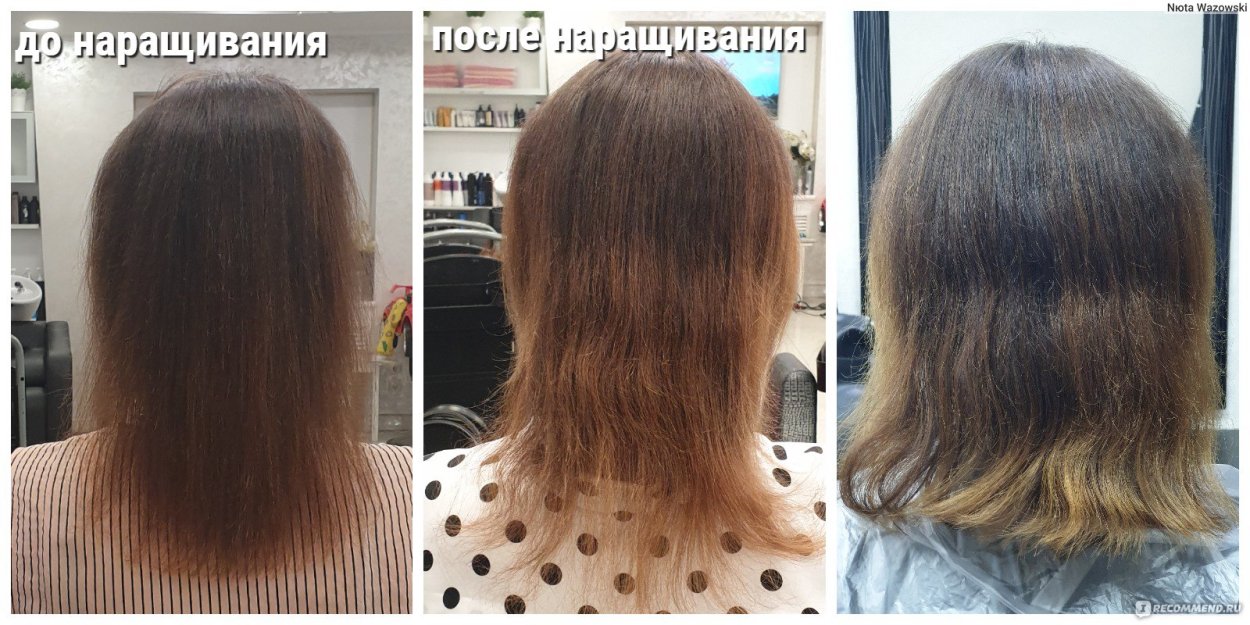 Жесткие пористые волосы стрижки