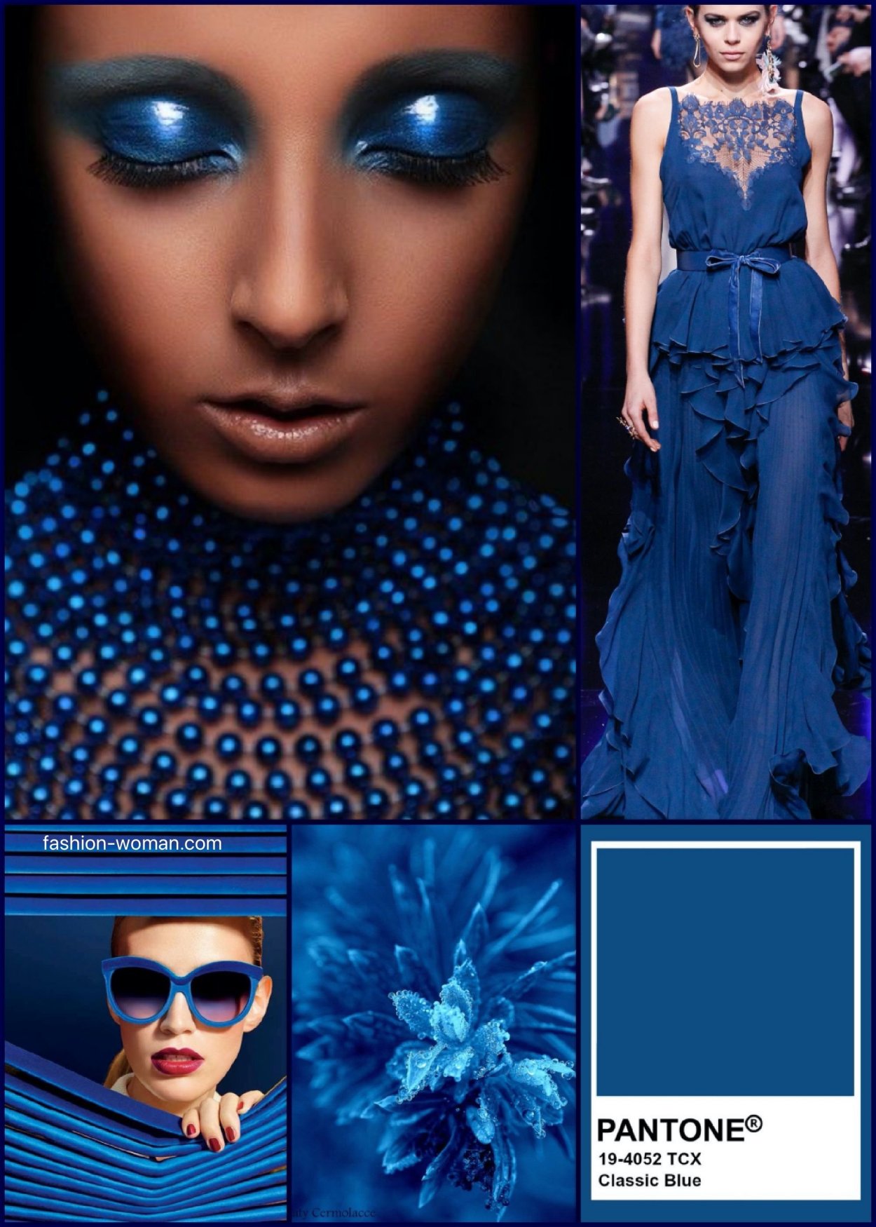 Цвет пантон Classic Blue