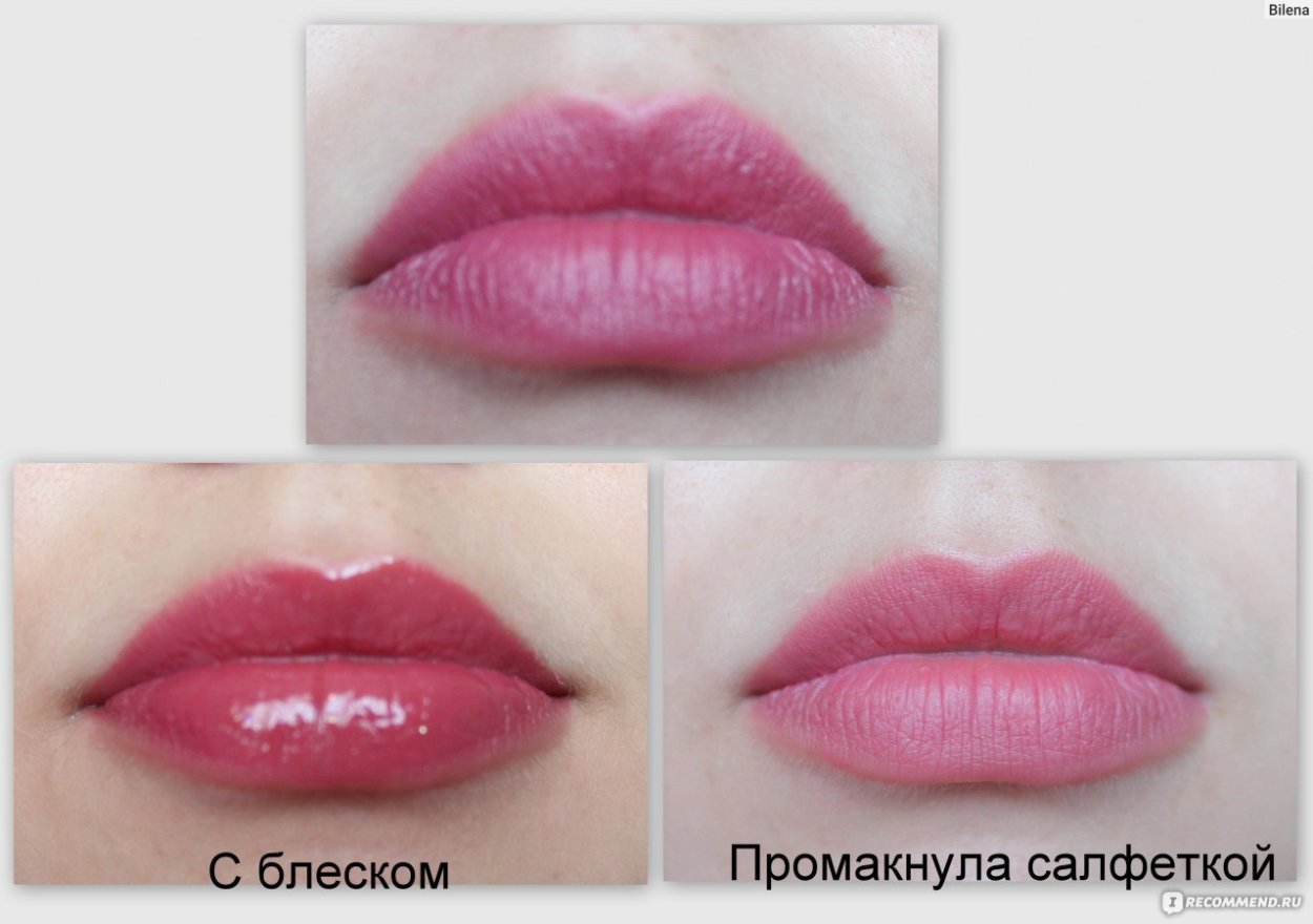 Перманентный макияж губ палитра