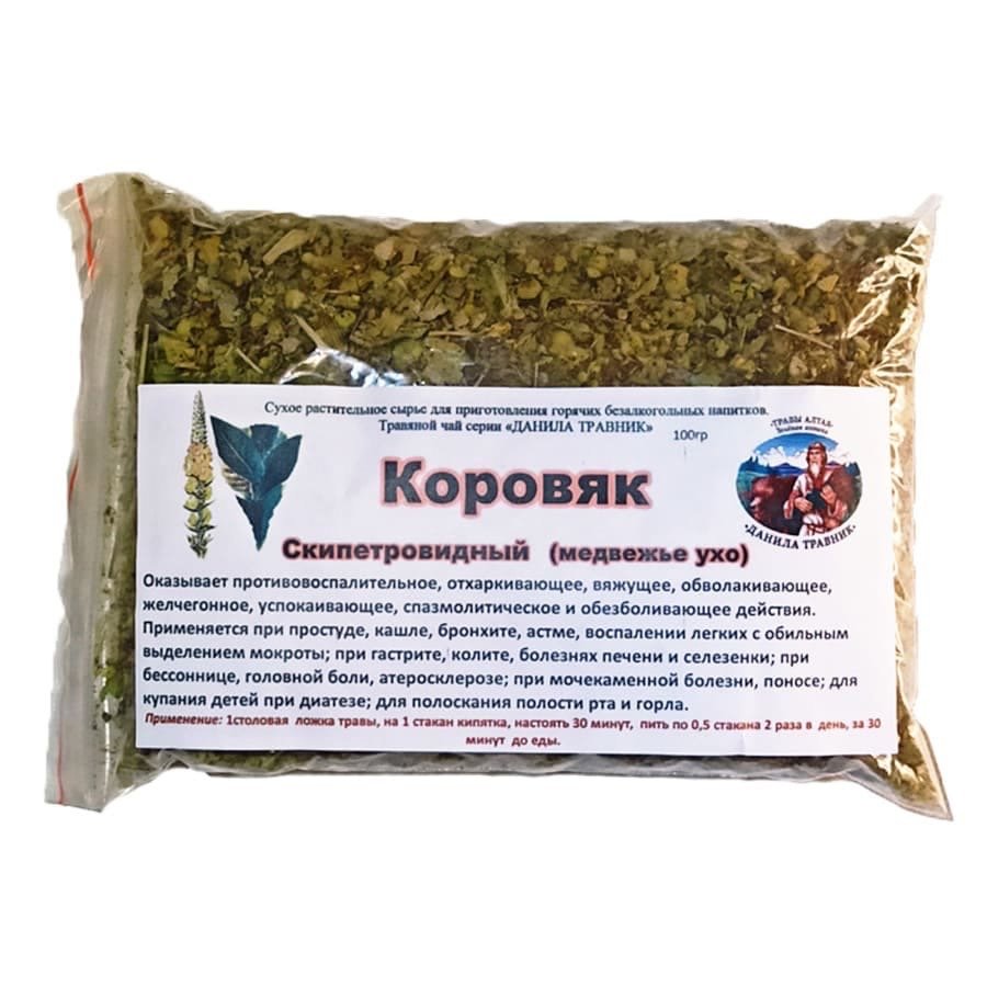 Алтайские травы Данила травник .