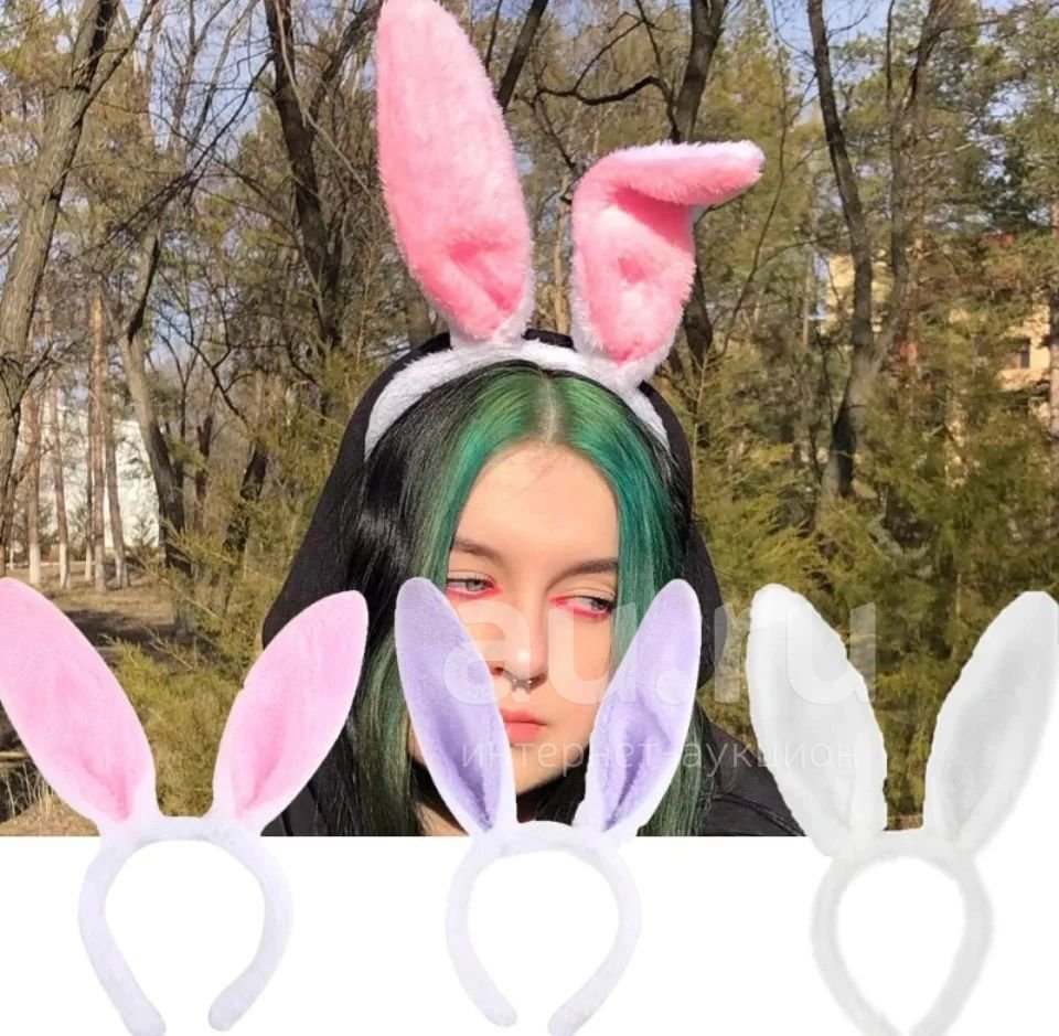Ушки тян