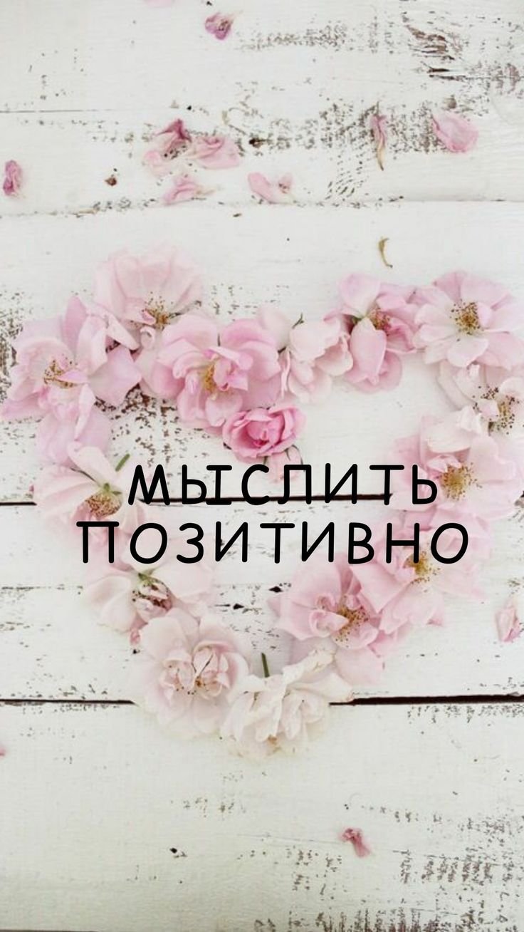 Утро дизайнера начинается слова