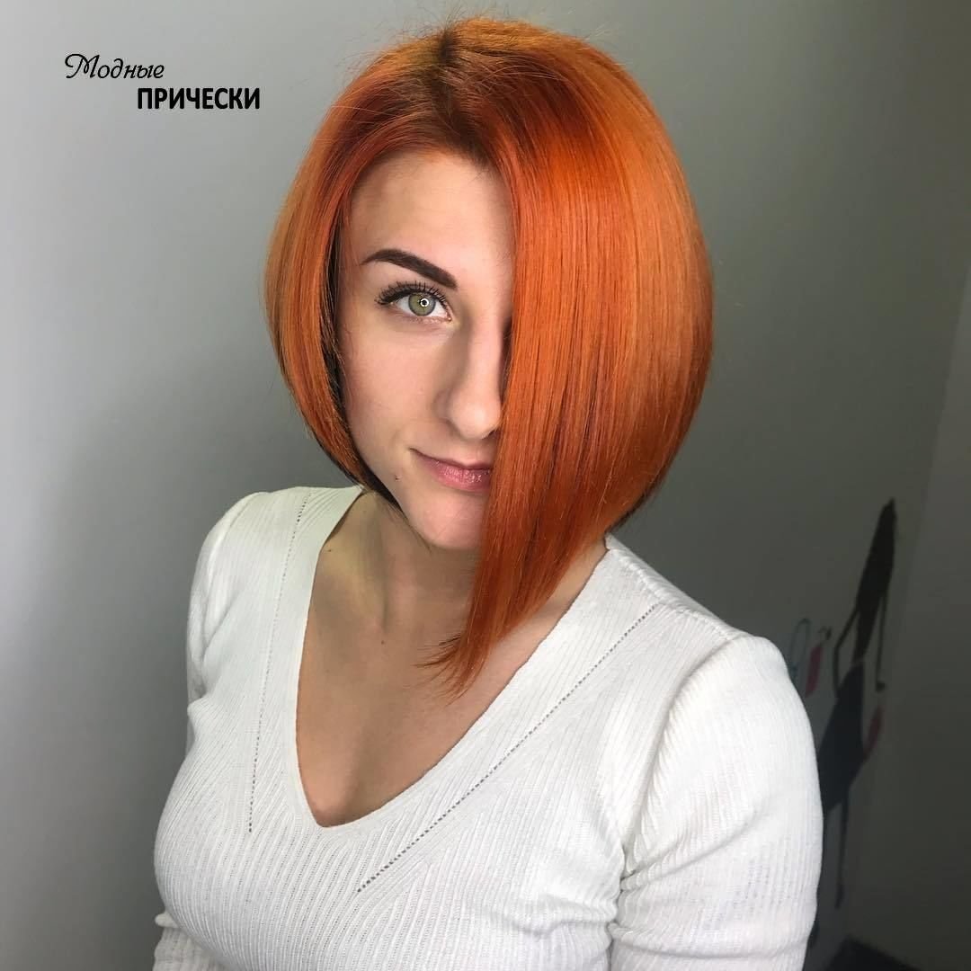 Асимметричное каре рыжие