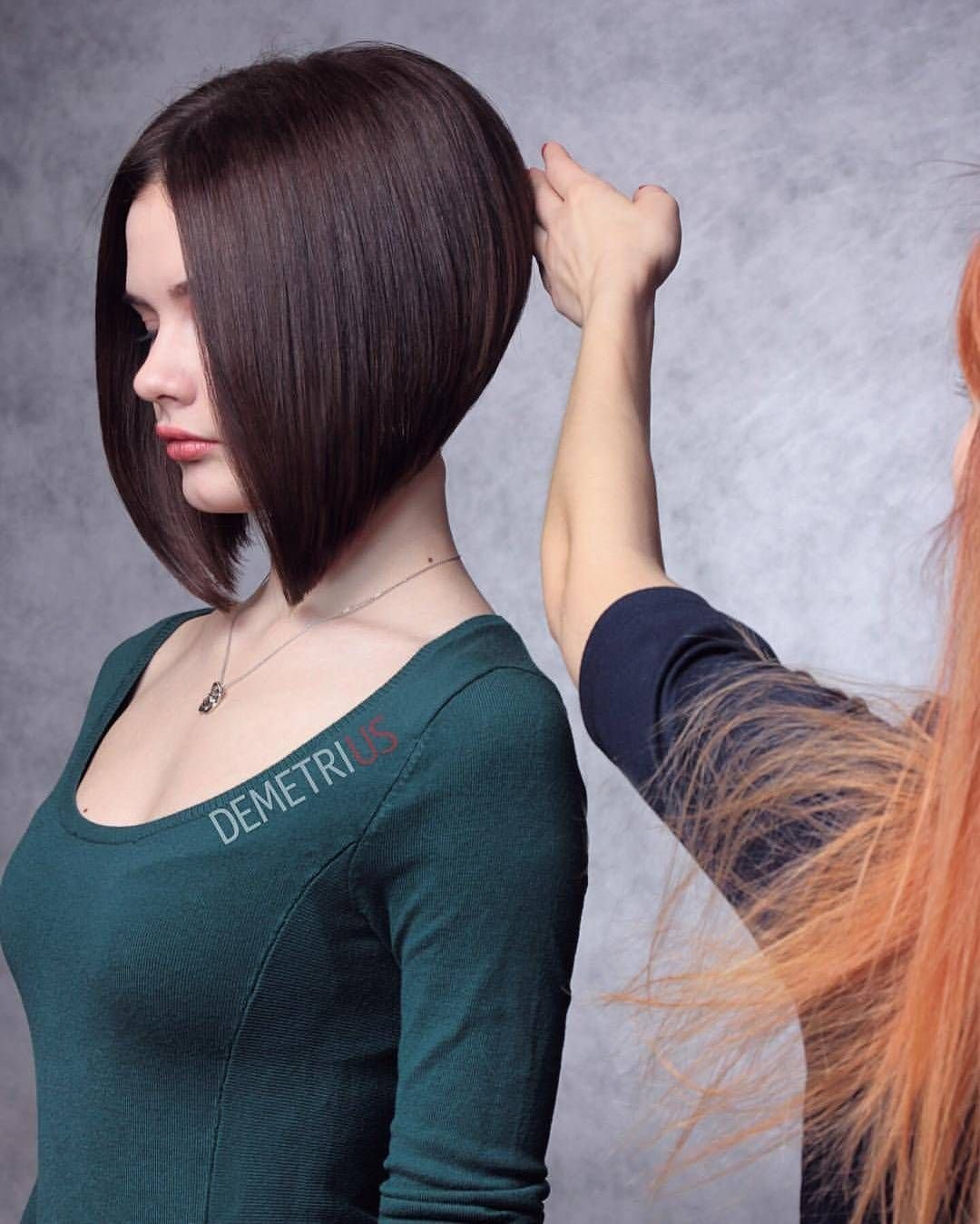 Лесенка Деметриус