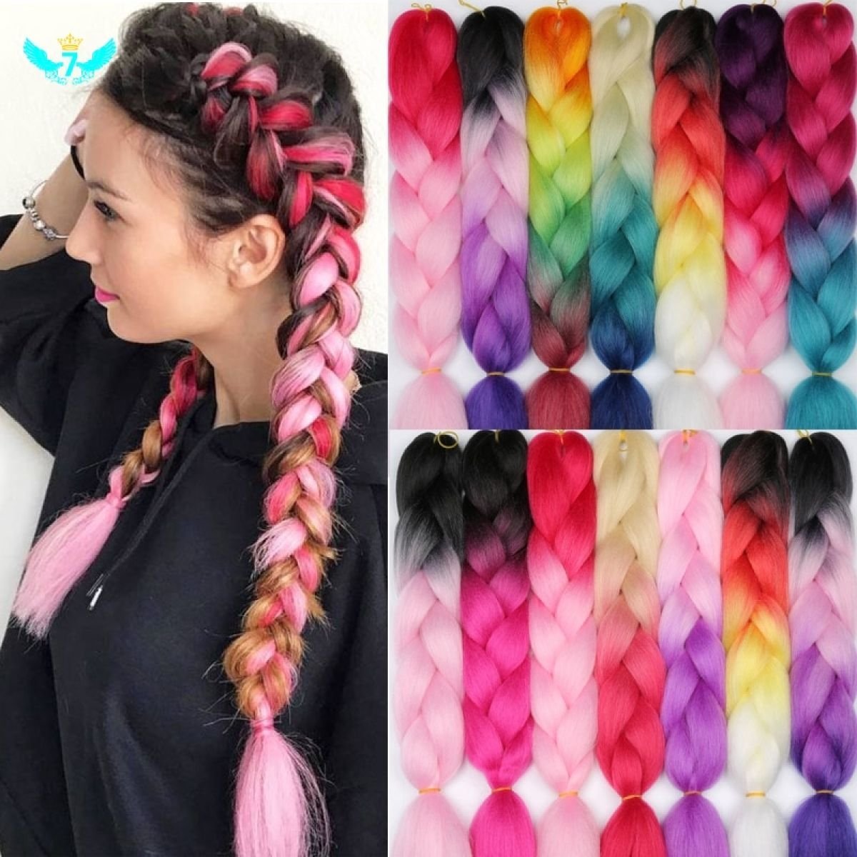 Ez Braid канекалон