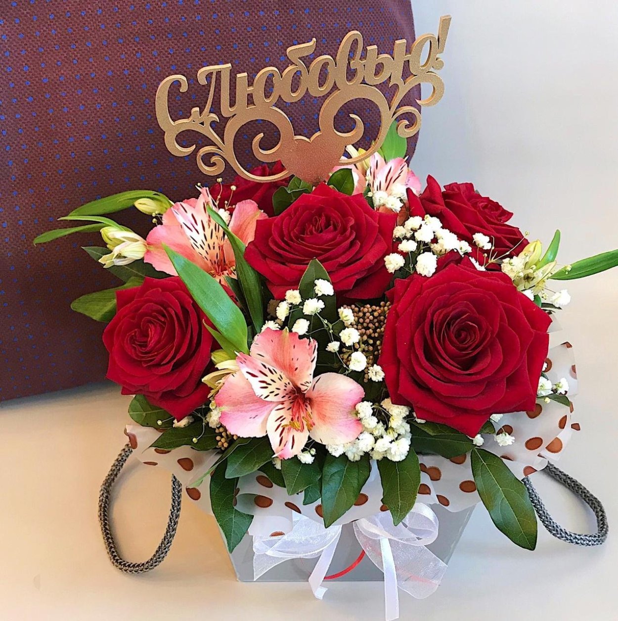 Букет цветов для любимой женщины