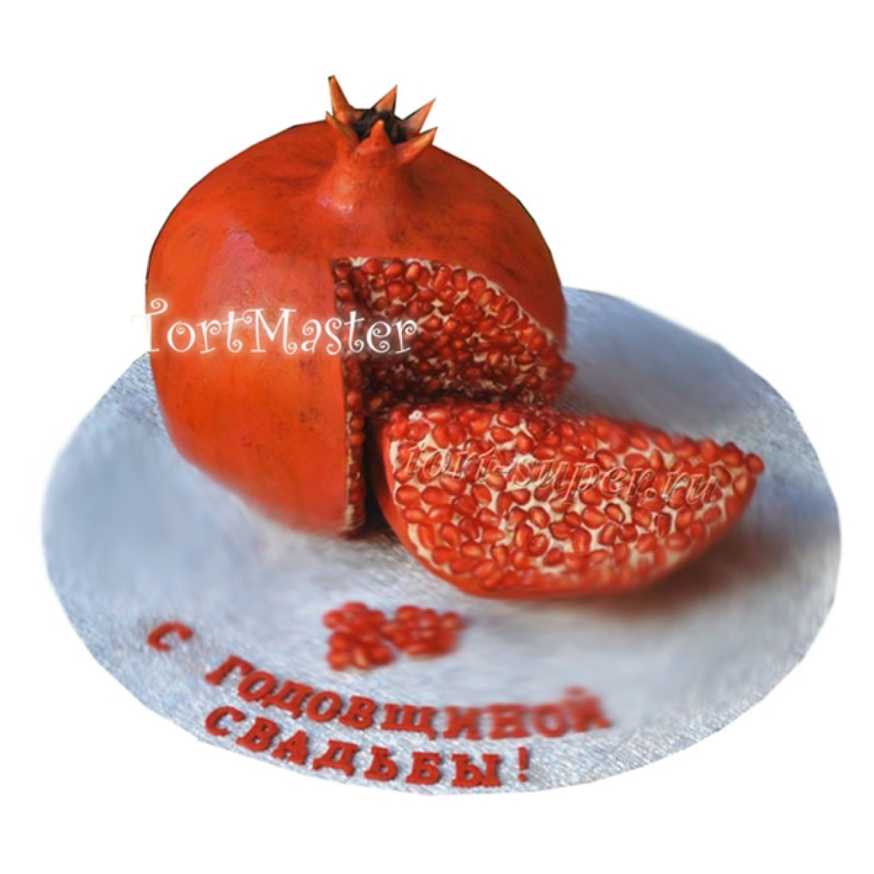 Гранатовая свадьба 19 лет