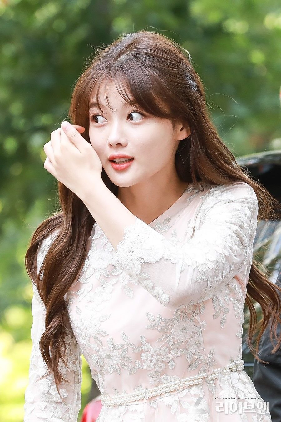 Kim Yoo Jung