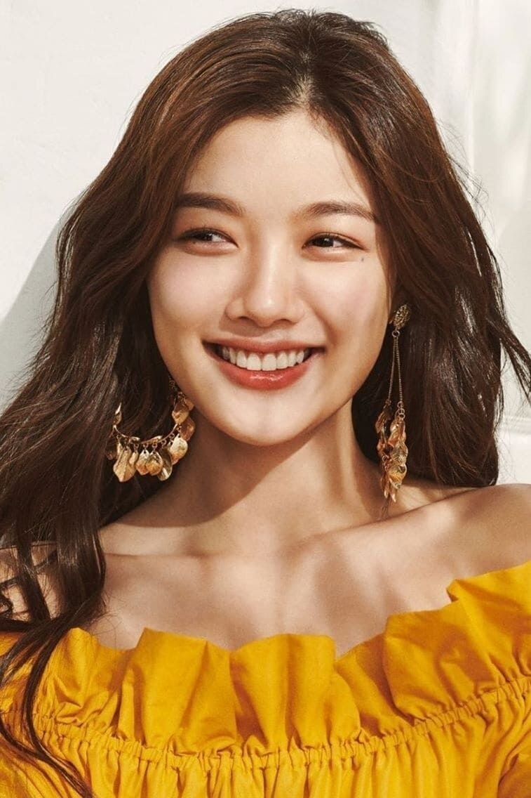 Актриса Kim Yoo Jung