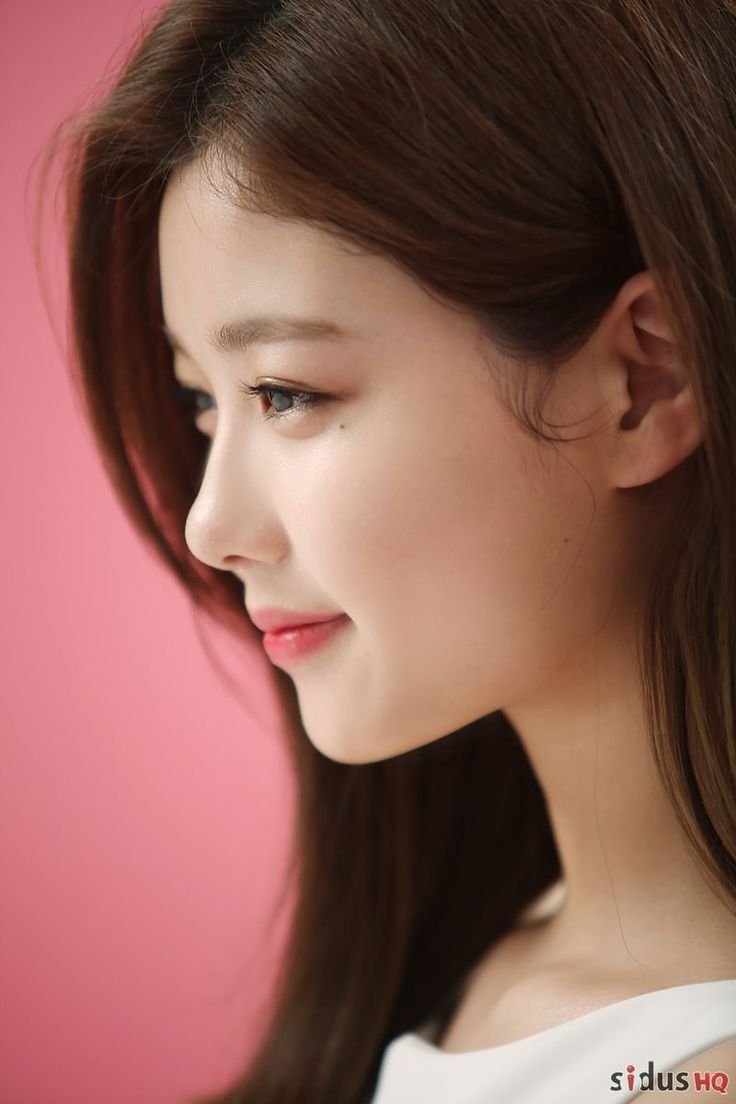 Kim Yoo Jung
