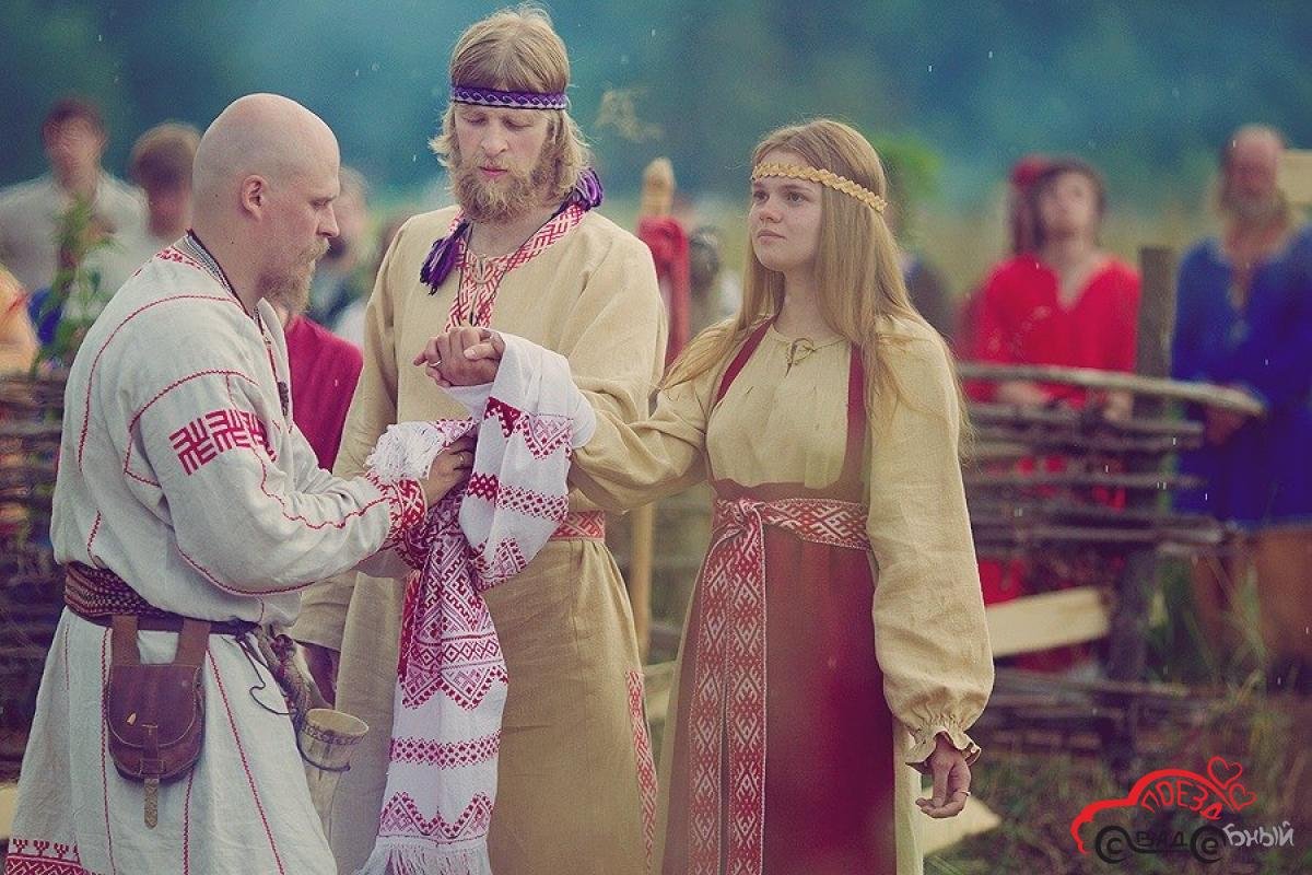 Славянские Наряды
