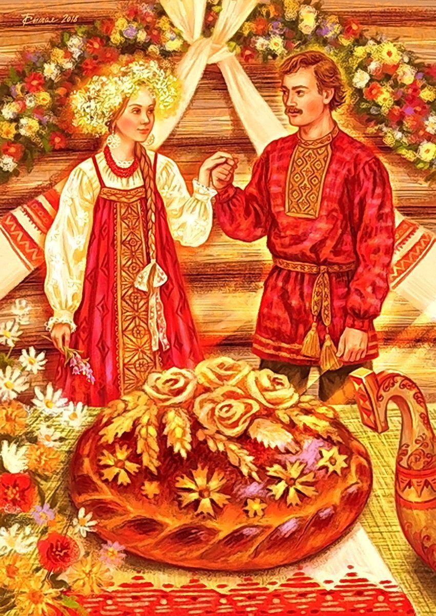 Славянская свадьба