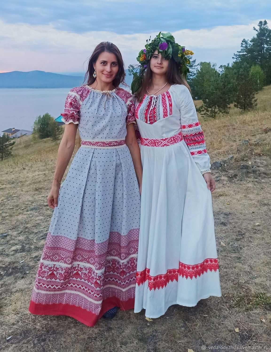 Русскоетнародное платье