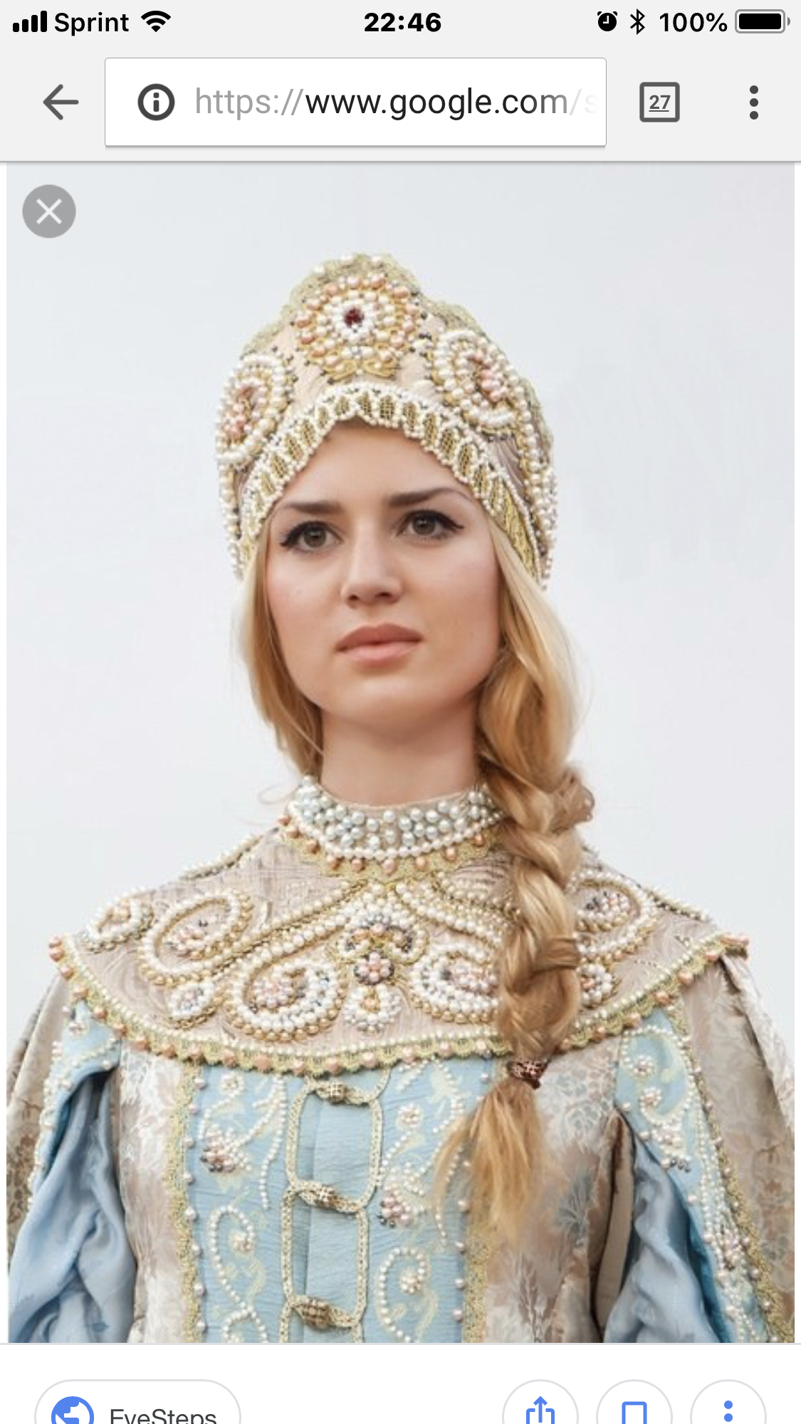 Кокошник княгини Романовой