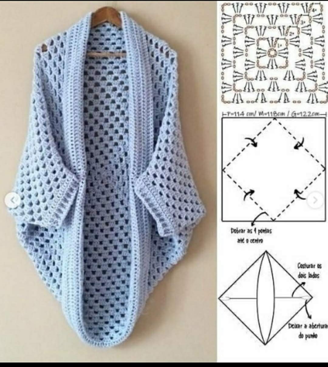 Ажурный кардиган кокон Lace Cocoon