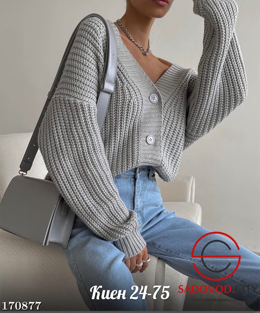 Look online