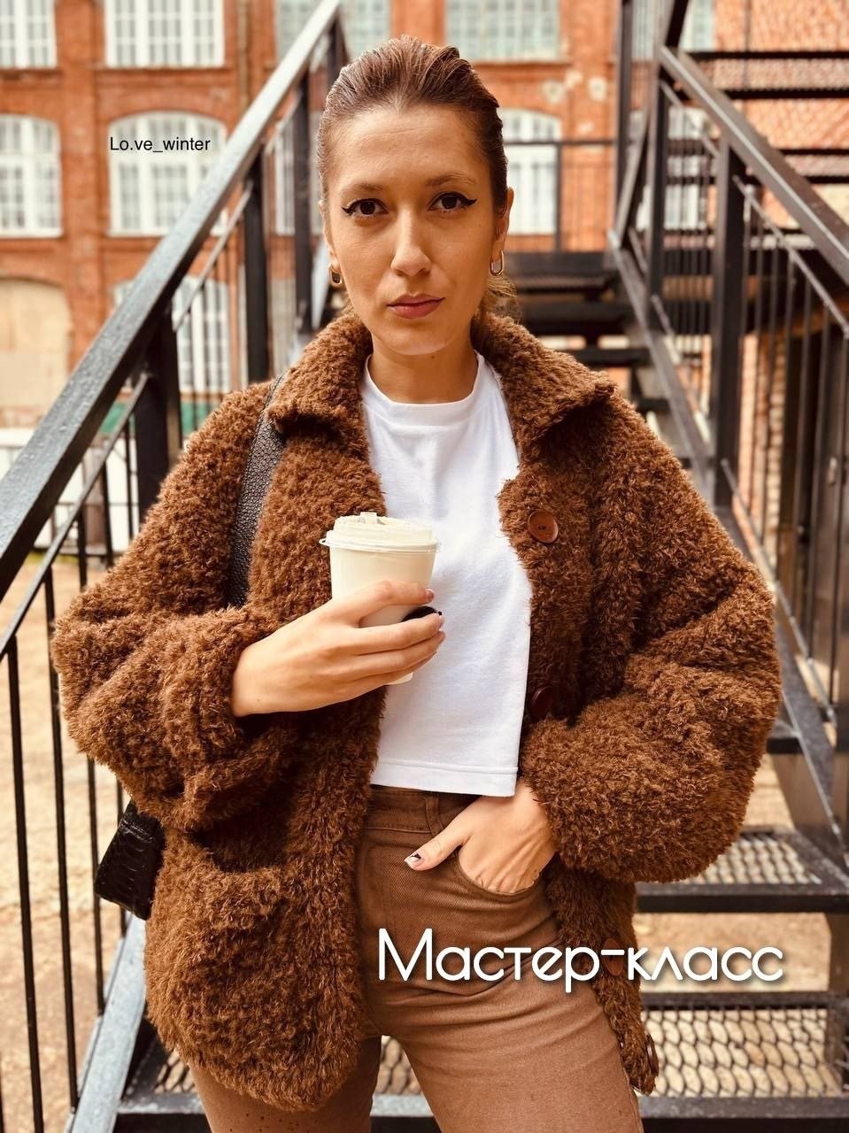 Кремовый кардиган