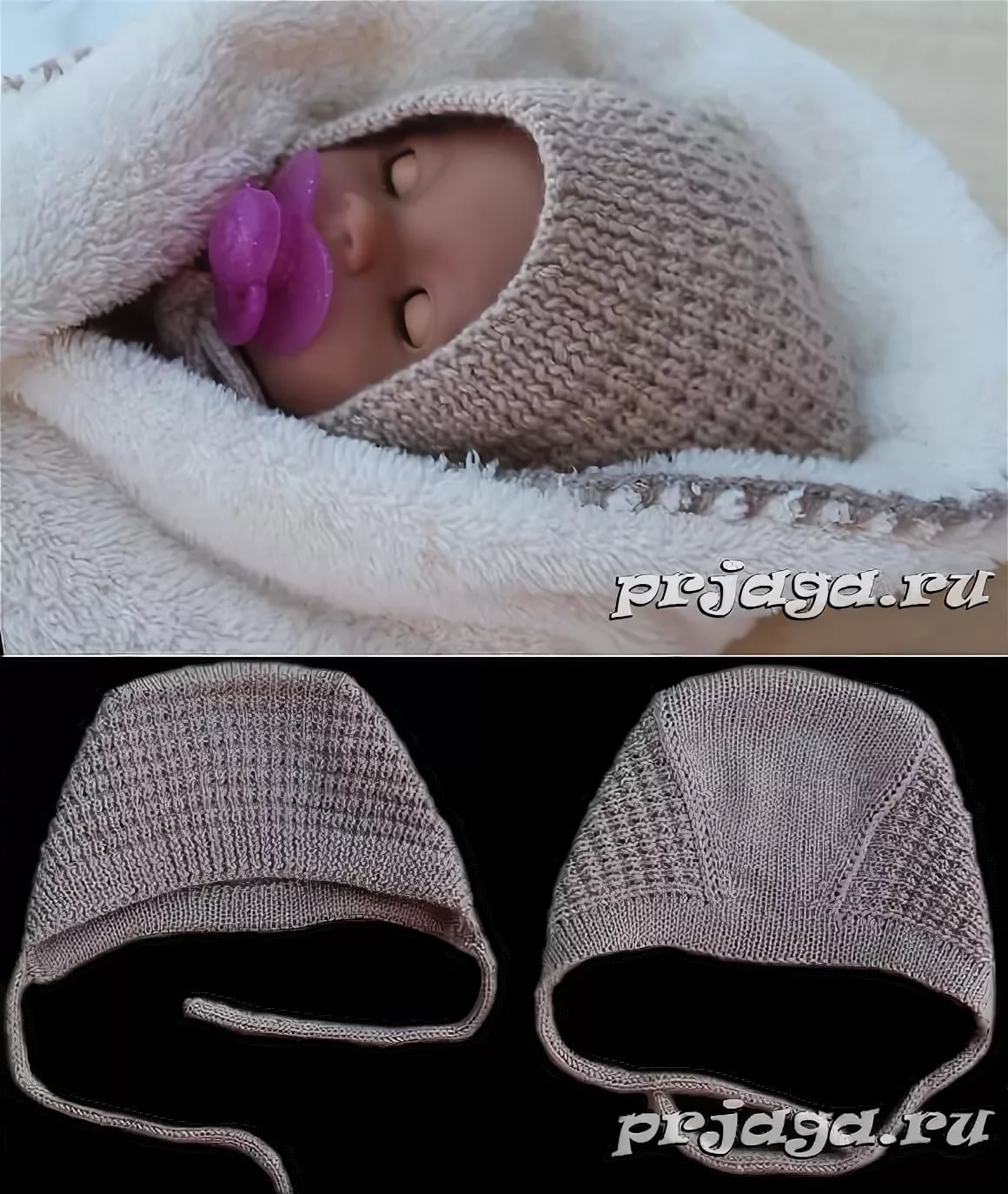 Вязаный чепчик для новорожденного