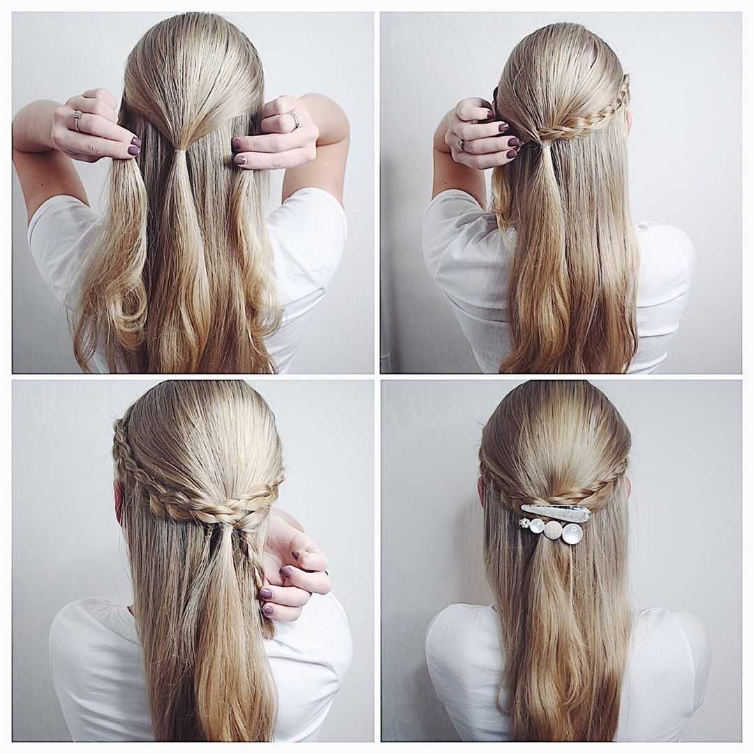 Несложные прически