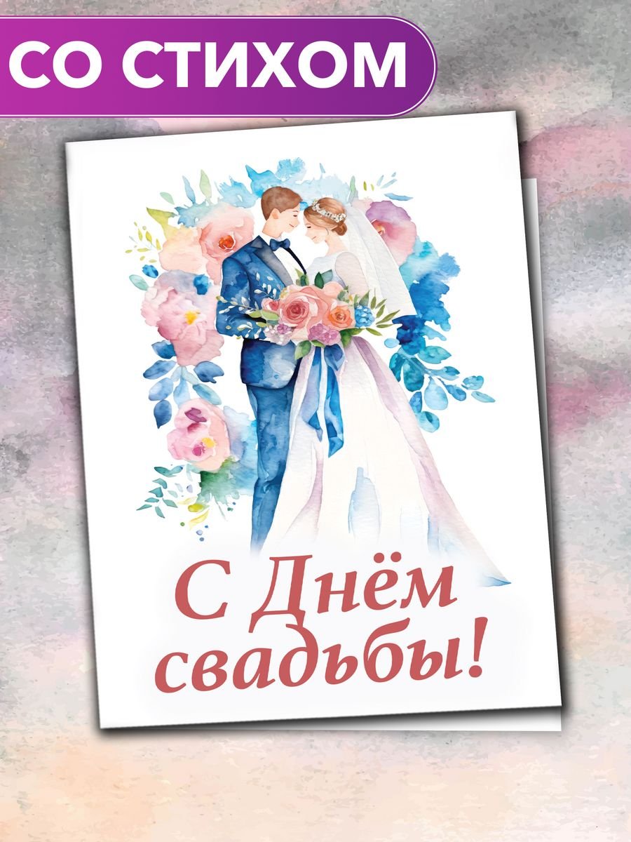 Софи саммер
