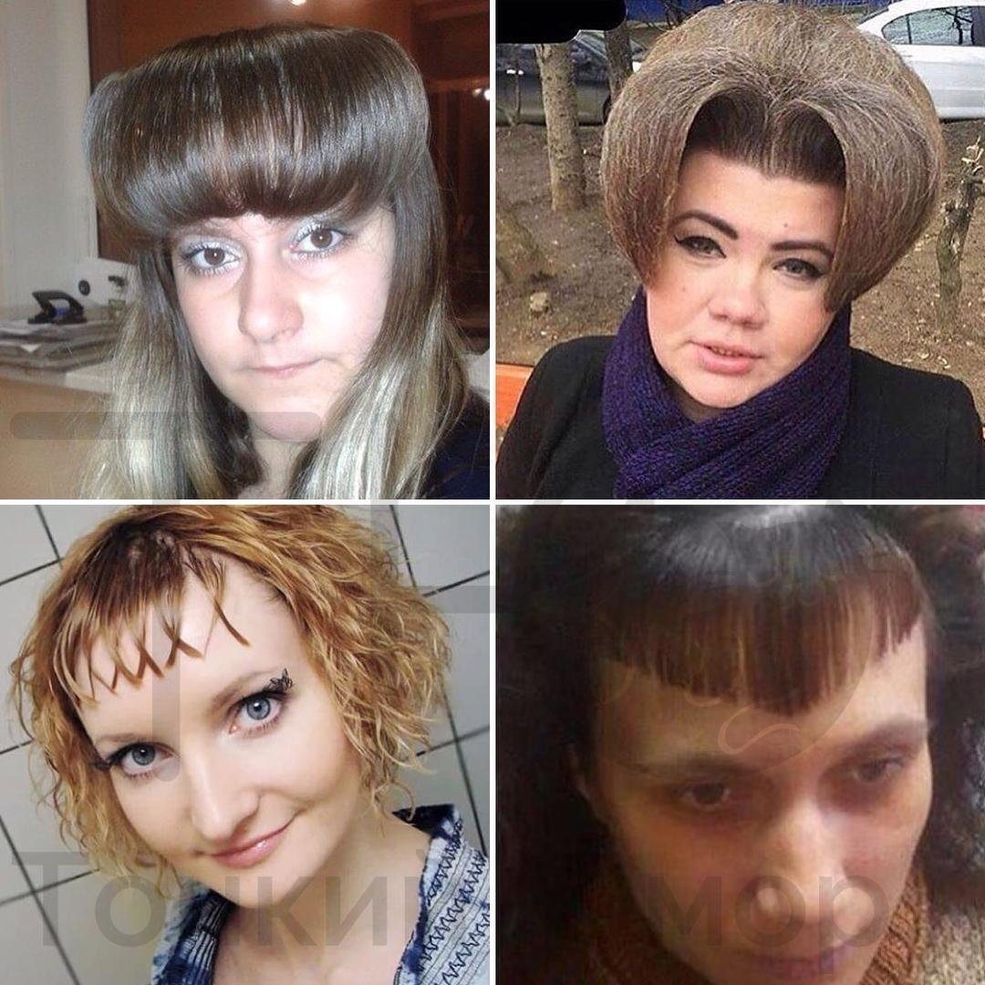 Отращивание волос с короткой стрижки