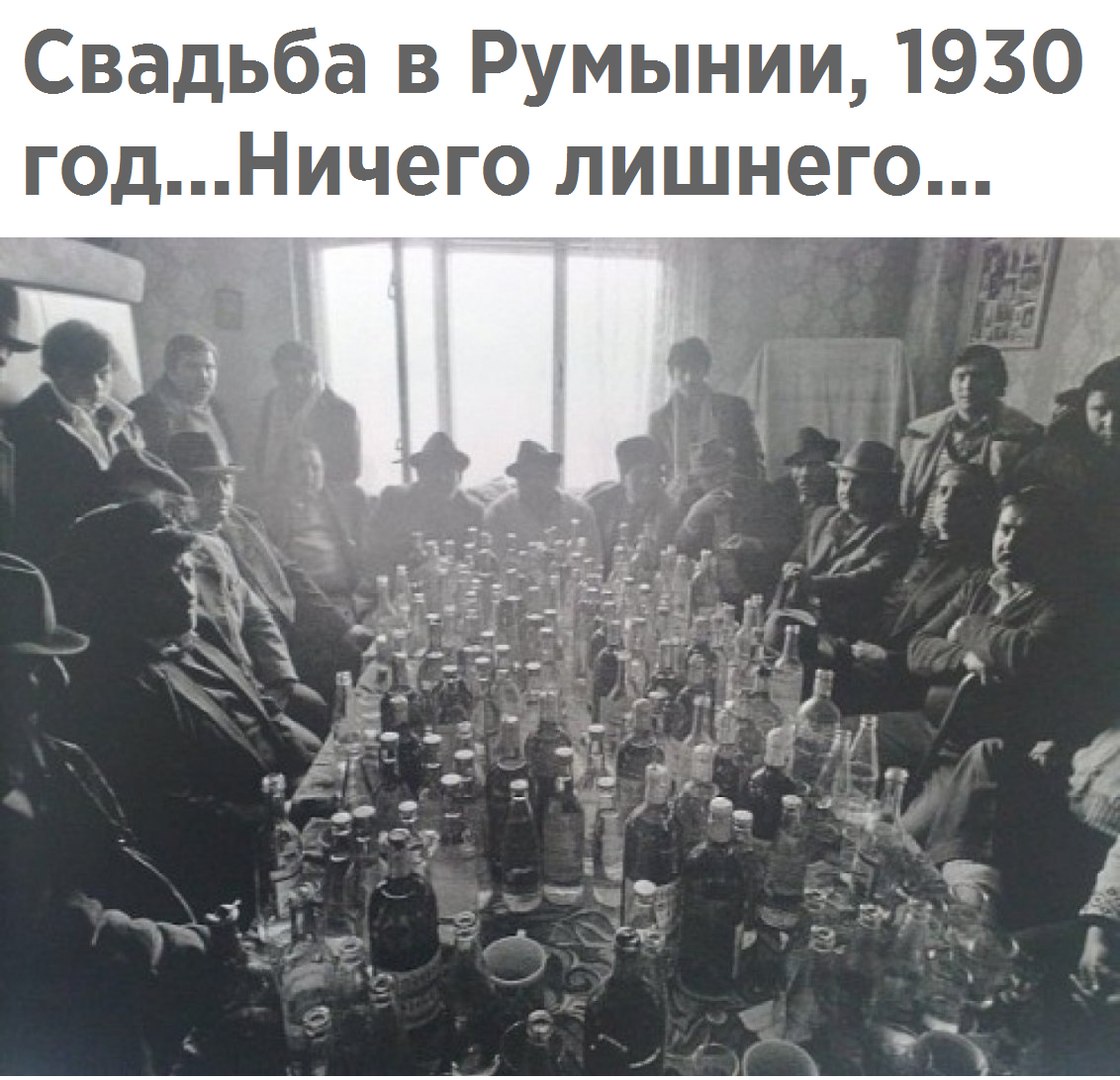 Свадебный стол: ничего лишнего