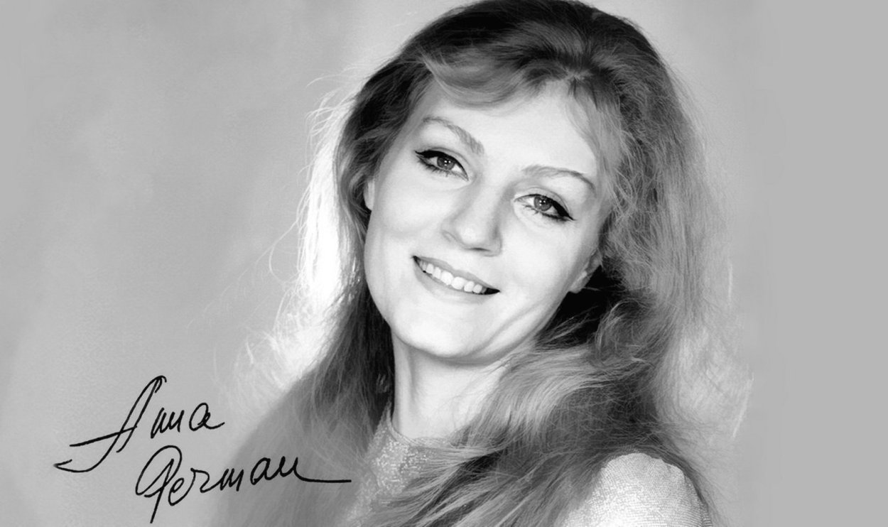 Советская певица Анна Герман