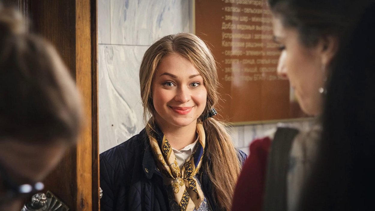 Дарья Пармененкова в сериале