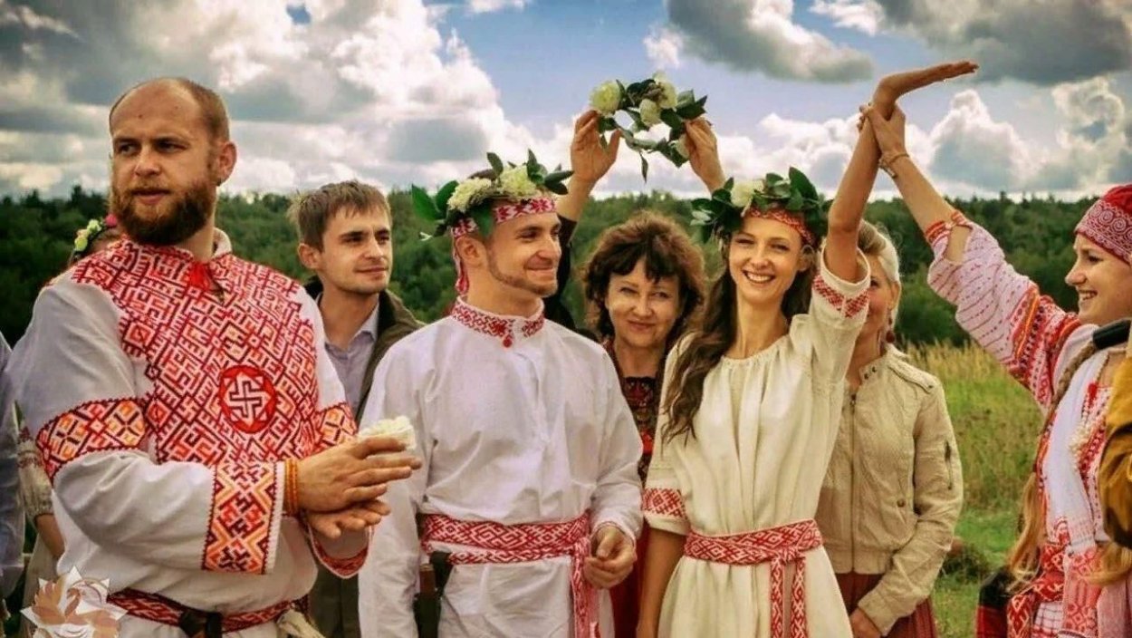 Славянская семья