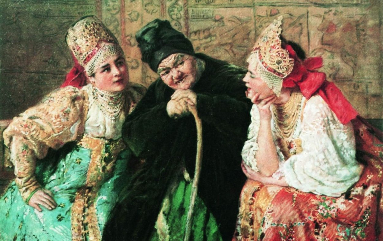Константин Маковский сваха
