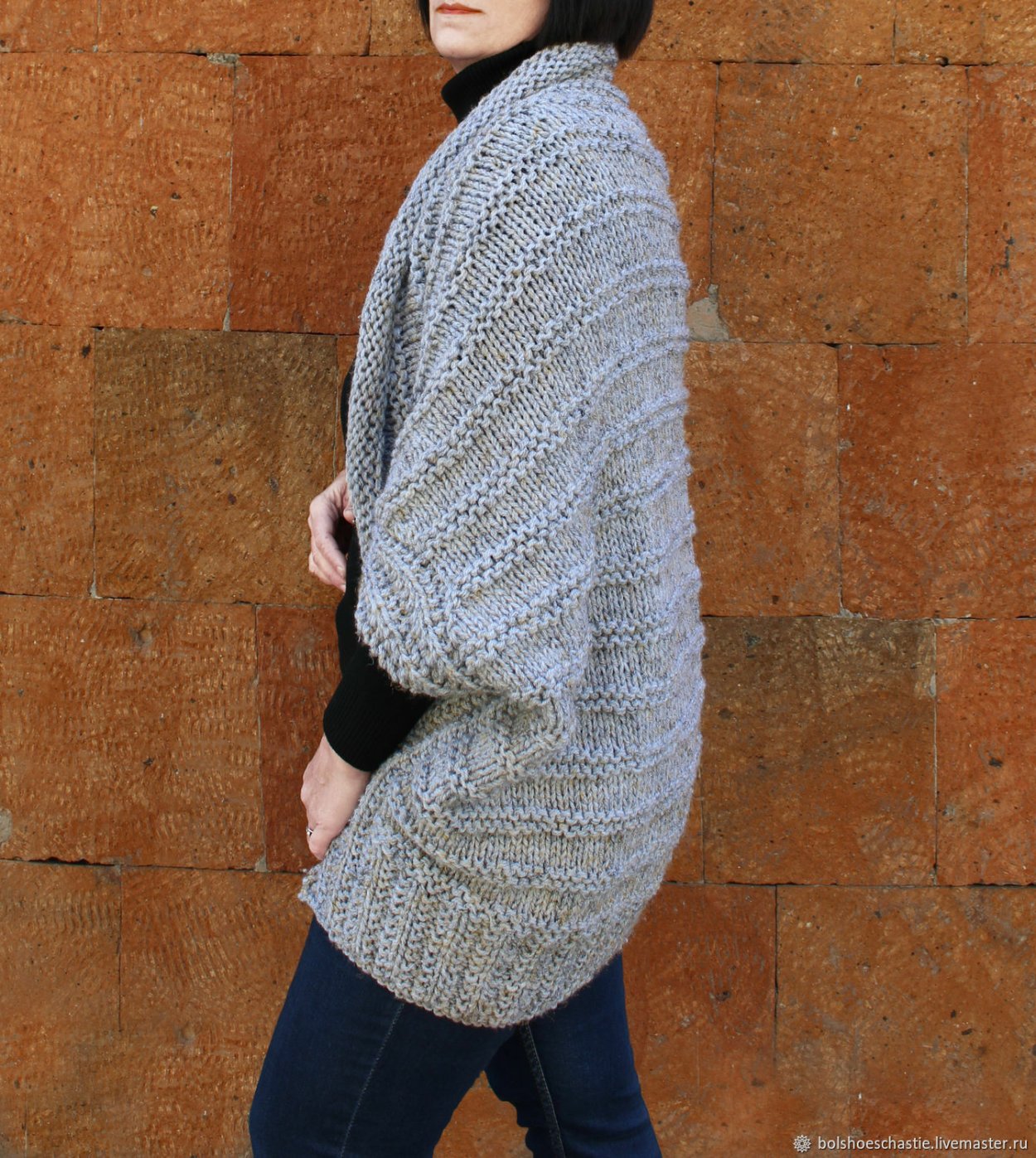 Кардиган Cocoon