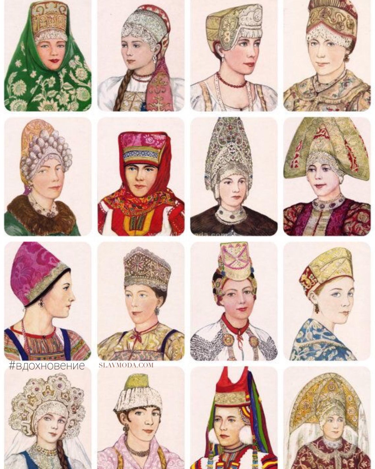 Кокошник древней Руси