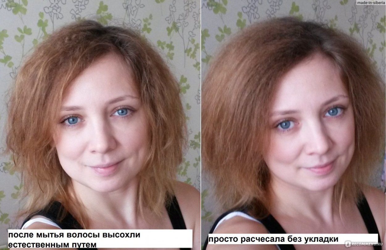 Прикорневая химия на короткие волосы