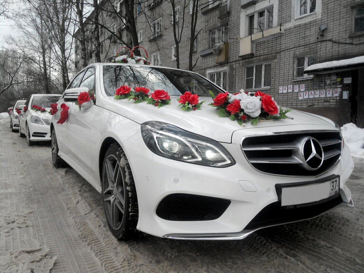 Мерседес е 212 Свадебная