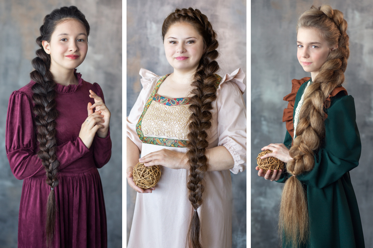 Уральская коса длинная коса