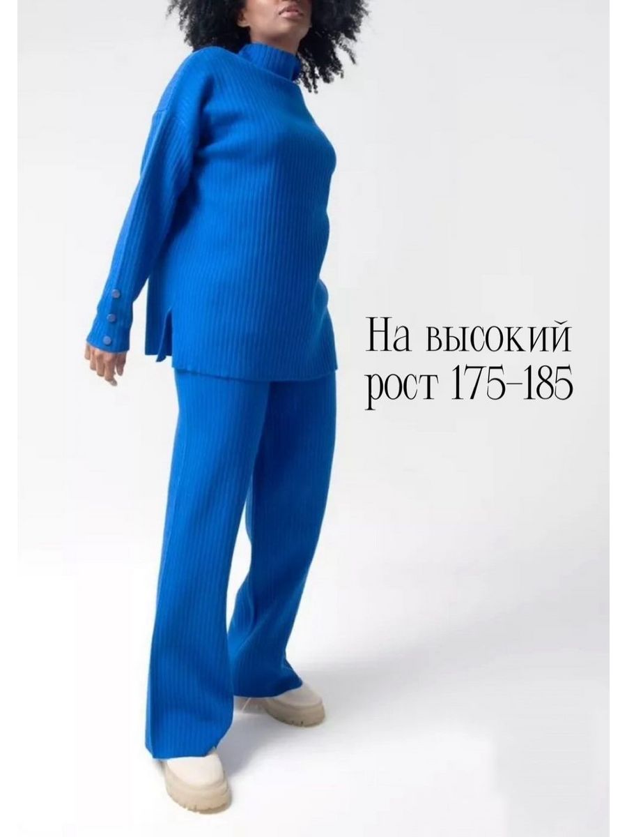 Синий оверсайз Ажур