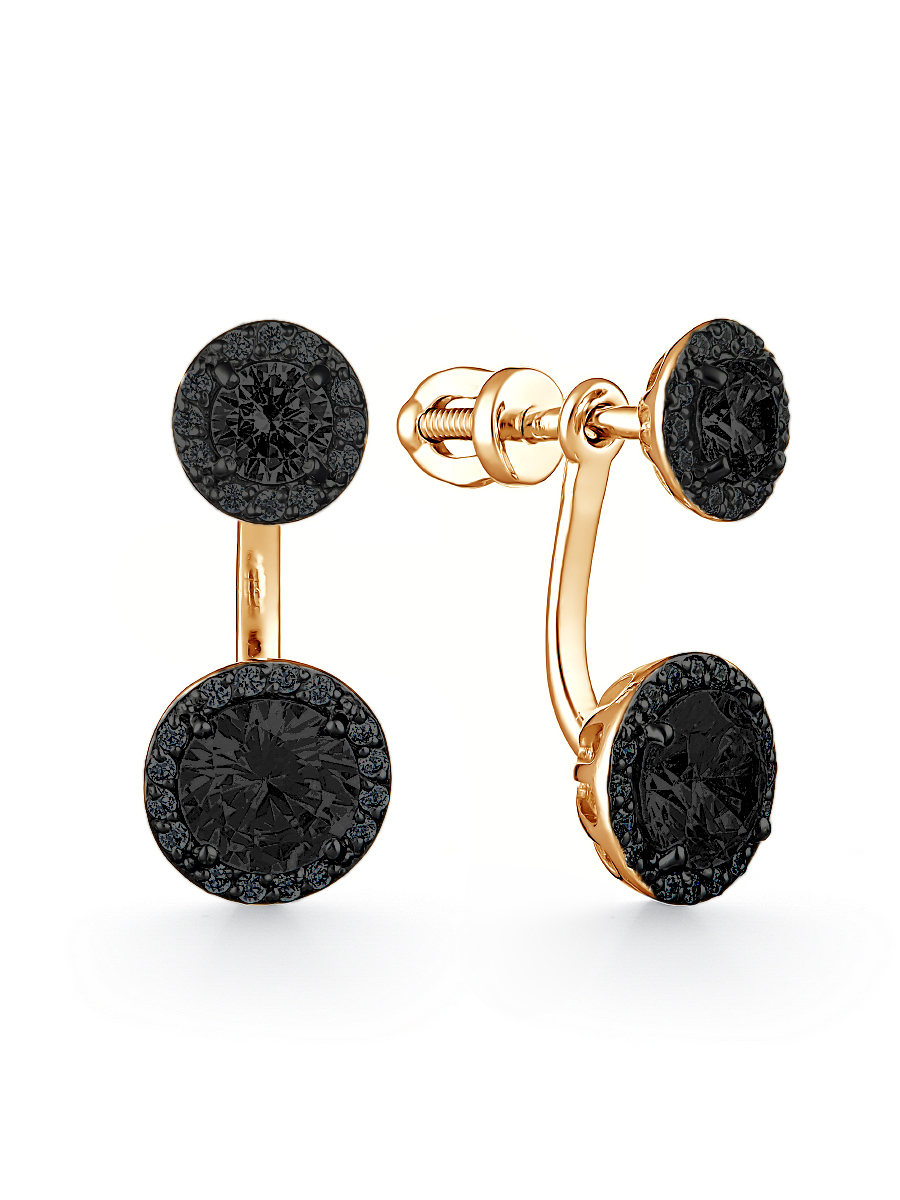 Rus Earring