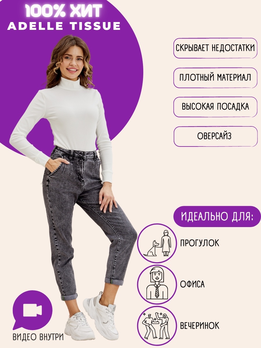 Модель слоучи