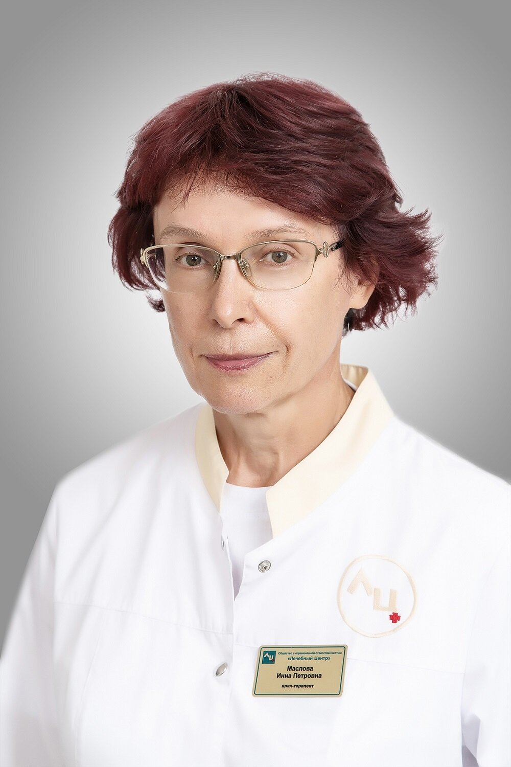 Маслова Инна Николаевна