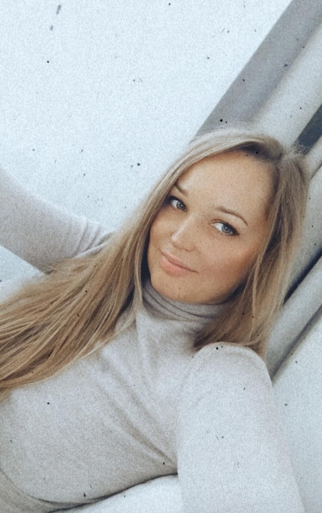 Дарья Витальевна