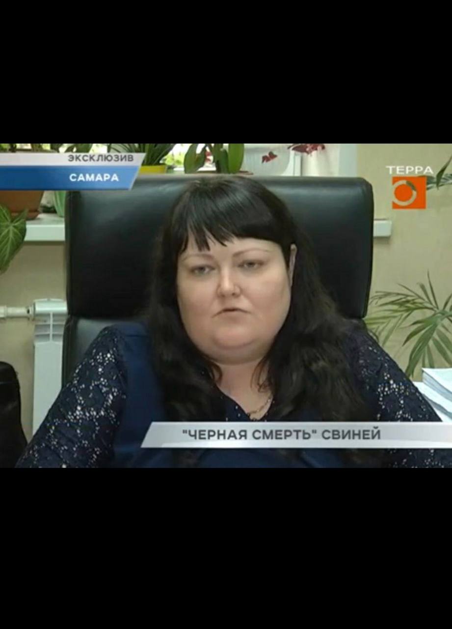 Потепалова Наталья Владимировна СГИК Самара
