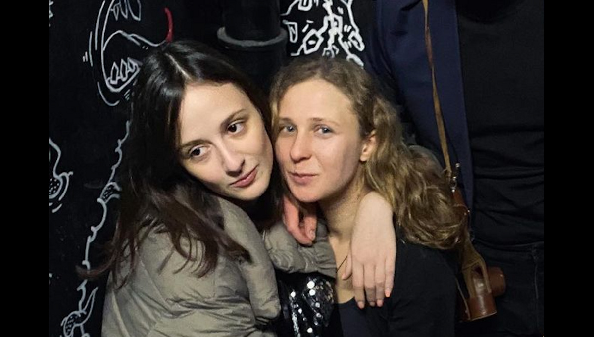 Людмила Штейн
